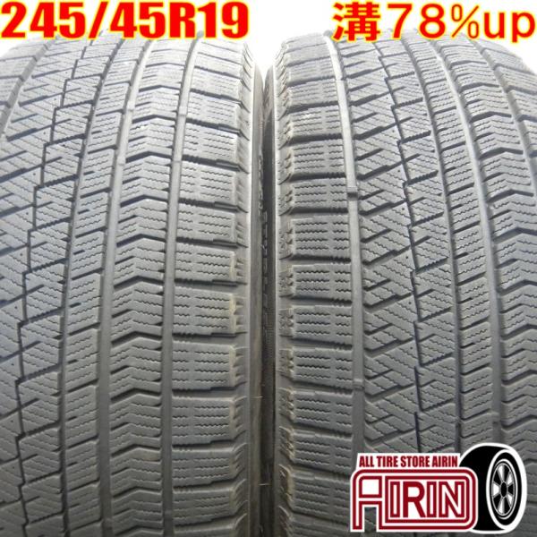 中古タイヤ 245/45r19 スタッドレスタイヤ BRIDGESTONE BLIZZAK VRX2...