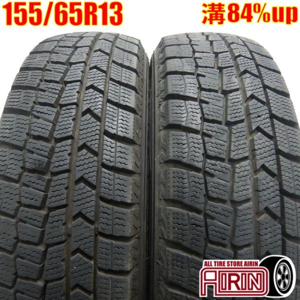 中古タイヤ 155/65r13 スタッドレスタイヤ DUNLOP WINTER MAXX WM02 ...