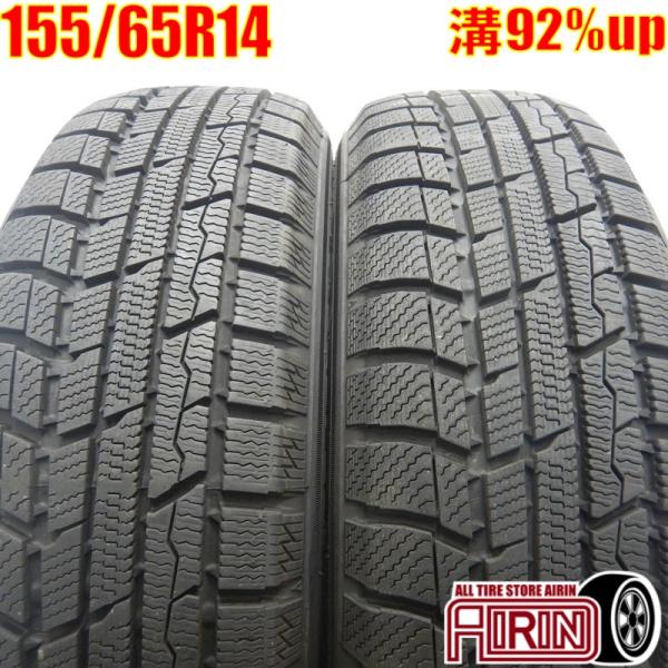 中古タイヤ 155/65r14 スタッドレスタイヤ TOYO Winter TRANPATH TX ...