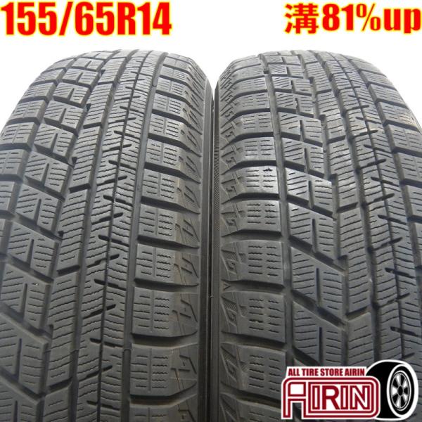 中古タイヤ 155/65r14 スタッドレスタイヤ YOKOHAMA iceGUARD 6 IG60...