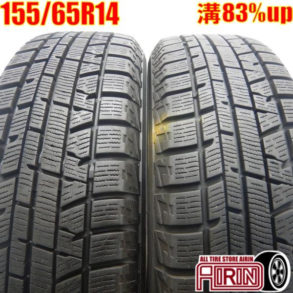 中古タイヤ 155/65r14 スタッドレスタイヤ YOKOHAMA iceGUARD 5PLUS ...