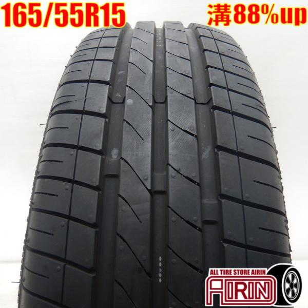 中古タイヤ 165/55r15 タイヤ CST MARQUIS MR61 1本 単品 ピクシス N-...