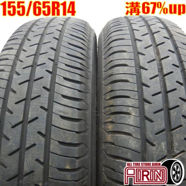 中古タイヤ 155/65r14 タイヤ SEIBERLING SL101 2本セット エヌボックス ...