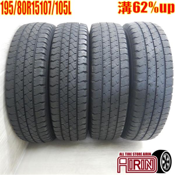 中古タイヤ 195/80r15 107/105L タイヤ GOODYEAR CARGO PRO 4本...