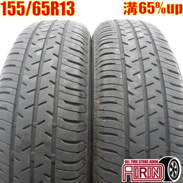 中古タイヤ 155/65r13 タイヤ セイバーリング SL101 2本セット ザッツ ピノ ライフ...