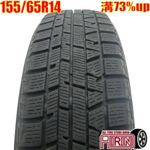 中古タイヤ 155/65r14 スタッドレスタイヤ ヨコハマ アイスガード 5PLUS IG50 1本 単品 エヌボックス nbox デイズ シフォン 中古 14インチ｜airin-yshop