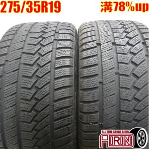 中古タイヤ 275/35r19 スタッドレスタイヤ ハイフライ ウィンチュリ 212 2本セット レクサスRC レクサスF フェアレディZ 中古 19インチ｜airin-yshop