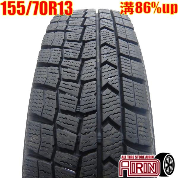 中古タイヤ 155/70r13 スタッドレスタイヤ ダンロップ ウインターマックス WM02 1本 ...