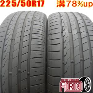 中古タイヤ 225/50r17 サマータイヤ ミネルヴァ ラジアルF205 2本セット レクサスRC スカイライン RX-8GTO レガシィ 中古 17インチ｜airin-yshop