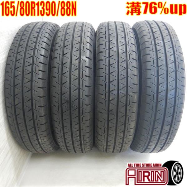 中古タイヤ 165/80r13 90/88N タイヤ ヨコハマ ブルーアースバン RY55 4本セッ...