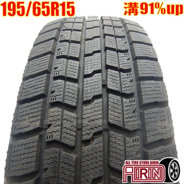 中古タイヤ 195/65r15 スタッドレスタイヤ グッドイヤー アイスナビ 7 1本 単品 プリウ...