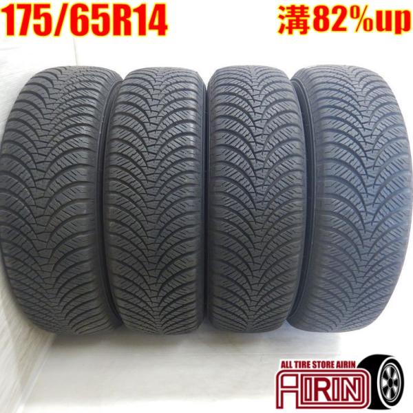 中古タイヤ 175/65r14 オールシーズンタイヤ ダンロップ オールシーズンマックス AS1 4...