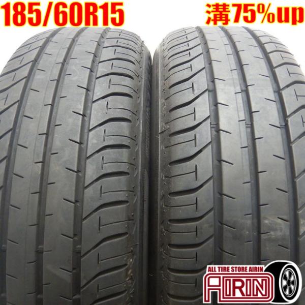 中古タイヤ 185/60r15 タイヤ ブリヂストン エコピア EP150 2本セット シエンタ ベ...