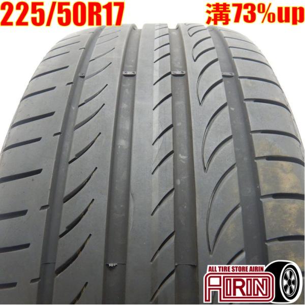 中古タイヤ 225/50r17 タイヤ ピレリ パワジー 1本 単品 レクサスRC スカイライン R...