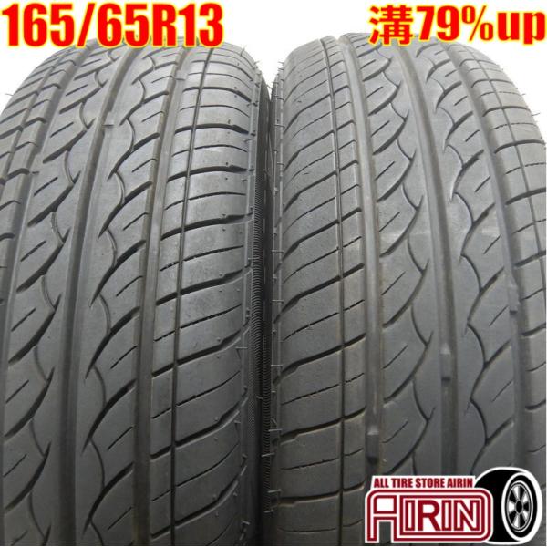 中古タイヤ 165/65r13 タイヤ ハイフライ HF201 2本セット ディアスワゴン エブリィ...