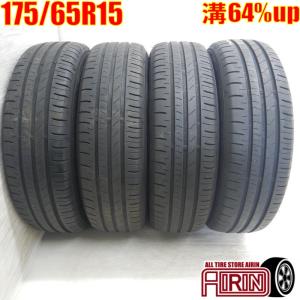 ファルケン　シンセラ　175/65R15 FALKEN（ファルケン） 175/65R15 夏タイヤ シンセラ SN832i 1本 FALKEN