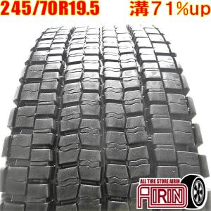 中古タイヤ 245/70R19.5 136/134J DUNLOP SP001 スタッドレスタイヤ 1本単品 大型 低床 4軸 トラック 10t 10t車 などに 中古 19.5インチ｜airin-yshop