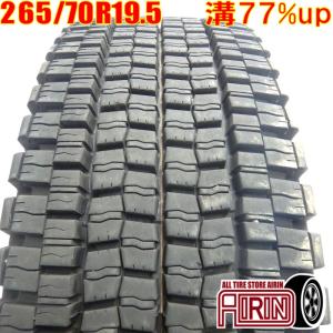 中古タイヤ 265/70R19.5 140/138J DUNLOP SP001 スタッドレスタイヤ 1本単品 大型 中古 19.5インチ｜airin-yshop