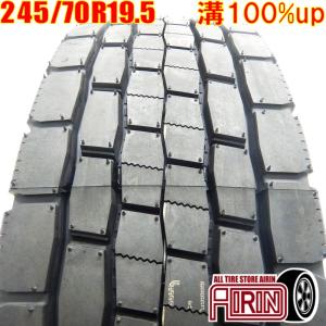 新品タイヤ 245/70R19.5 136/134J DUNLOP SP680 1本単品 大型 新品 19.5インチ｜airin-yshop