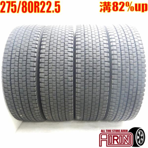 中古タイヤ 275/80R22.5 151/148J DUNLOP SP001 スタッドレスタイヤ ...