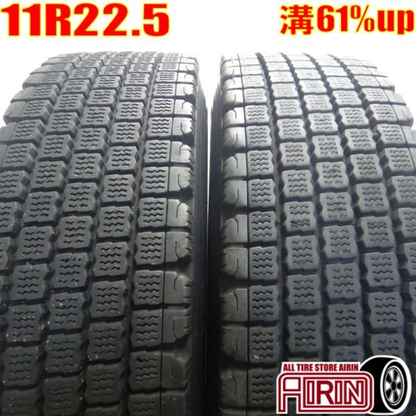 中古タイヤ 11R22.5 14PR BRIDGESTONE W910 スタッドレスタイヤ 2本セッ...