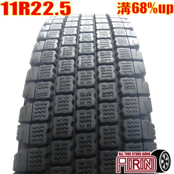 中古タイヤ 11R22.5 14PR BRIDGESTONE W910 スタッドレスタイヤ 1本単品...