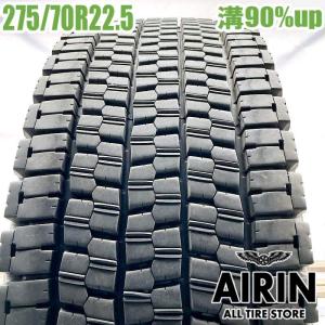 特価 MIX 夏 2本SET 会社宛 送料無料 295/80R22.5 153/150 TB