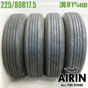 BRIDGESTONE（ブリヂストン） 中古タイヤ 155/65r14 スタッドレス