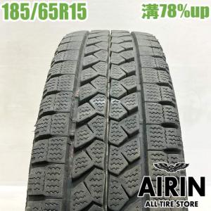 BRIDGESTONE（ブリヂストン） 中古タイヤ 155/65r14 スタッドレス