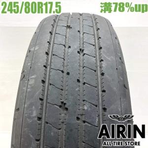 BRIDGESTONE（ブリヂストン） 225/50r17 スタッドレスタイヤ