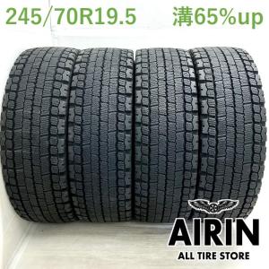 TOYO TIRES（トーヨータイヤ） TOYO タイヤ 245/70R19.5 M919 136/134J