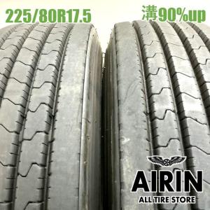 BRIDGESTONE（ブリヂストン） 【ブリヂストン】225/80R17.5 123/122L