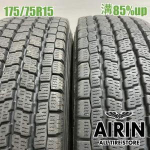 15インチ 5穴 いすゞ エルフ 用 TOPY 製 純正 ホイール 1.5トン 2トン