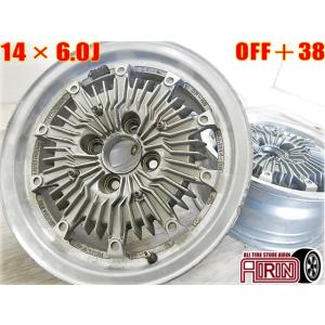 旧車 アルミホイール の商品一覧 タイヤ ホイール 自動車 車 バイク 自転車 通販 Yahoo ショッピング