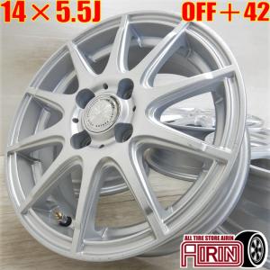 イエローハット（YellowHat） 中古 タイヤホイールセット SPORT ABELIA