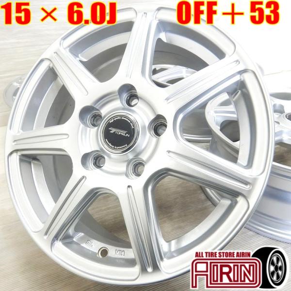 中古 アルミホイール 15インチ BRIDGESTONE製 TOPRUN 4本セット ストリーム ア...