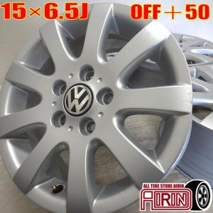 いい値 フォルクスワーゲン ゴルフ7 ヴァリアント 16インチ 中古アルミ