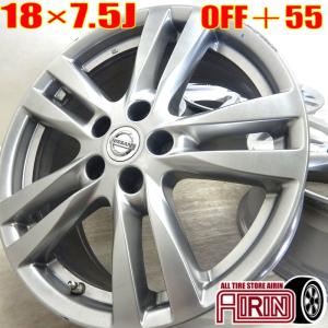 フーガ NISSAN Y51 純正 18インチ 8J+43 PCD114.3 ミシュラン