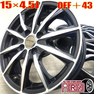 激安 4本セット】日産 キューブ Z11 純正 アルミホイール 中古品 15