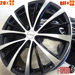 M'z SPEED 【ホイール単品4本セット】 MZ SPEED エムズスピード