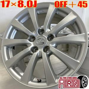 レクサス（LEXUS） IS 純正 17インチ 8J+45 PCD114.3 225/45R17 245