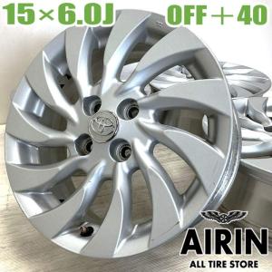 トヨタ 15インチ ヤリス新車外し4本セット三連休 ✨新車外し✨ ヤリス 純正ホイール ホイールキャップ 4本セット 15