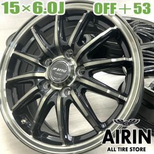 ダイハツ（DAIHATSU） 新品アルミホイール 4本セット 15インチ