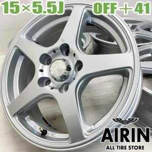 激安 4本SET】日産 セレナ C25 純正 アルミホイール [5.5J +45 PCD114