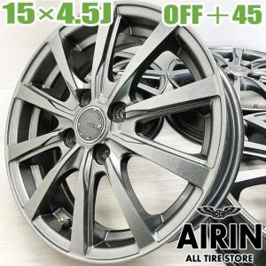 日産（NISSAN） ☆15インチ 純正 中古 アルミホイール 4本 4穴 PCD:100