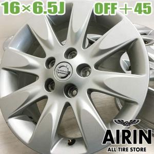 レクサス（LEXUS） HS 純正 17インチ 7J+39 PCD114.3 アルミホイール