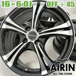 【商談中】三菱 純正 17インチホイール 4本 MITSUBISHI ミツビシ デリカ D:5 CV5W C2 純正 中古ホイール 4本 6.5J