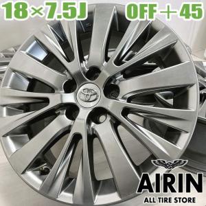 RAV4 トヨタ 新型RAV4 純正アルミホイール 18インチ 4本 新車外し