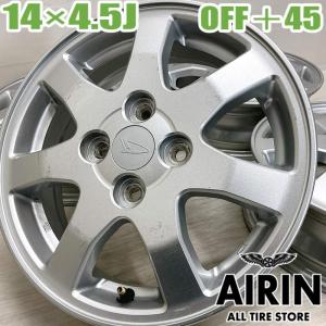 4本SET 会社宛 送料無料 15×4.5J ダイハツ キャスト アクティバ 純正