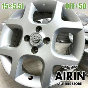 中古アルミホイール 4本 15インチ 日産 Z11 キューブ 純正アルミ 5.5J